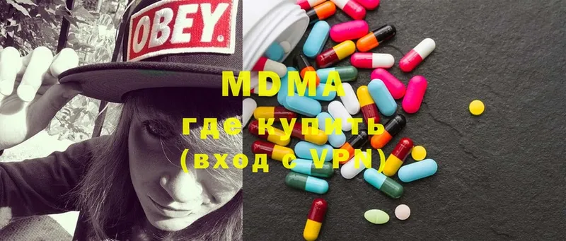 KRAKEN ССЫЛКА  Орлов  MDMA молли 